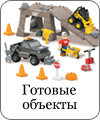 Наши работы